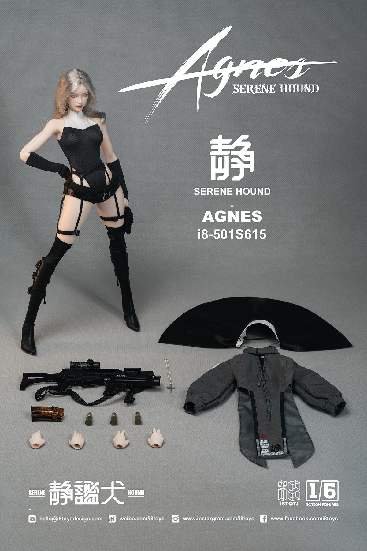 i8-501S615 Serene Hound Agnes 1/6 Scale Action Figure