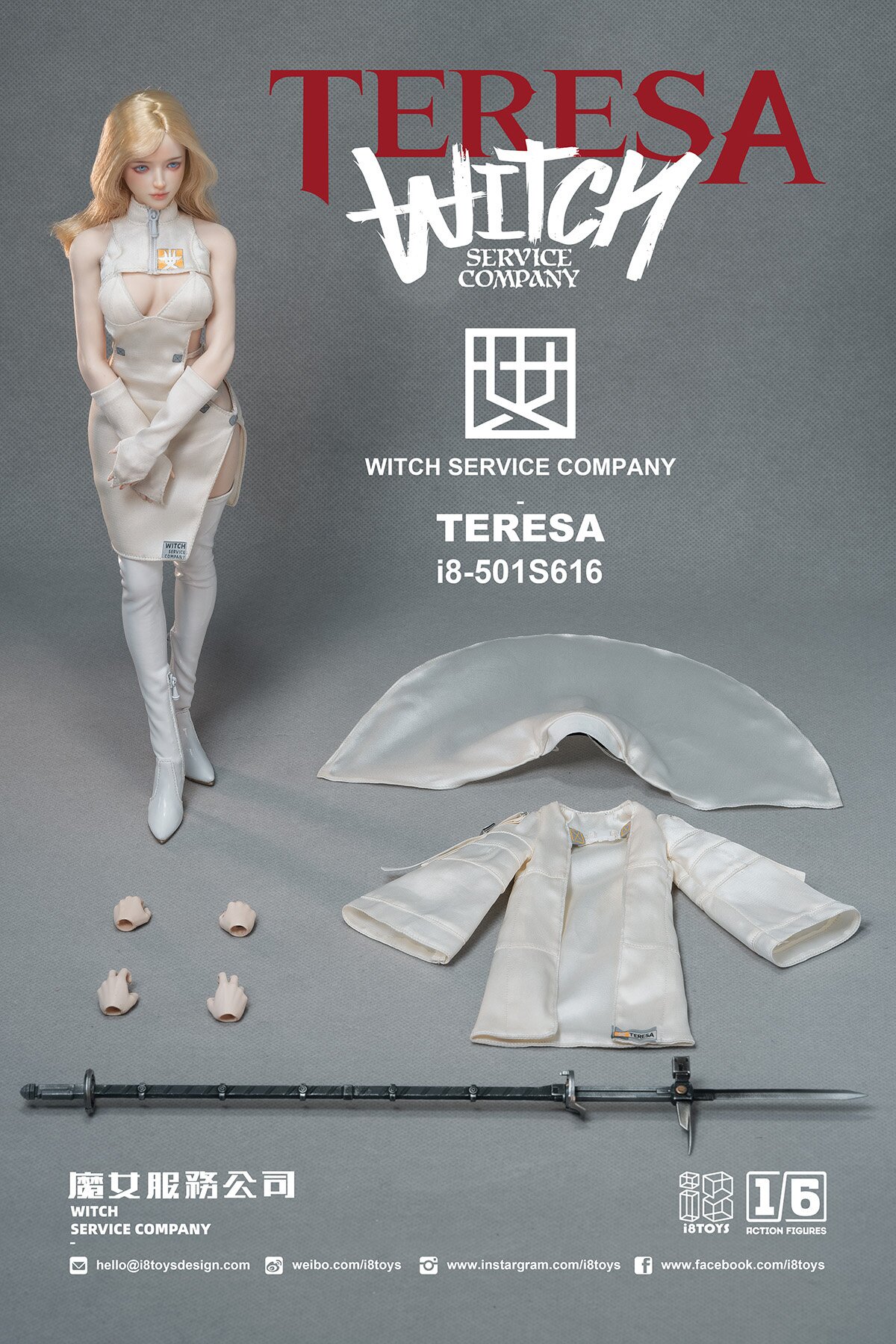 i8-501S616 Witch Service Company Teresa 1/6 Scale Action Figure