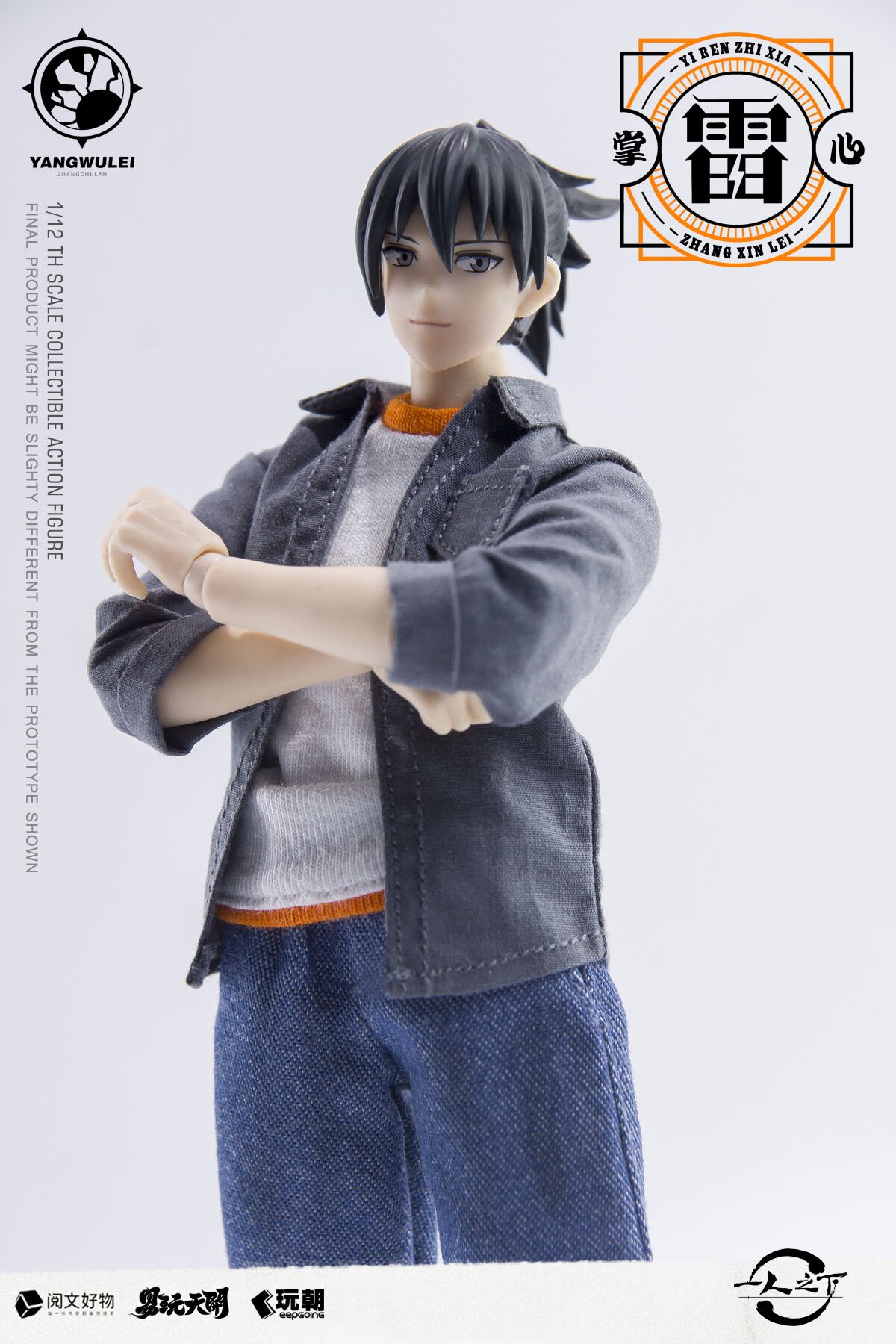 The Outcast Zhang Chulan 1/12 Scale Action Figure - Tokyo