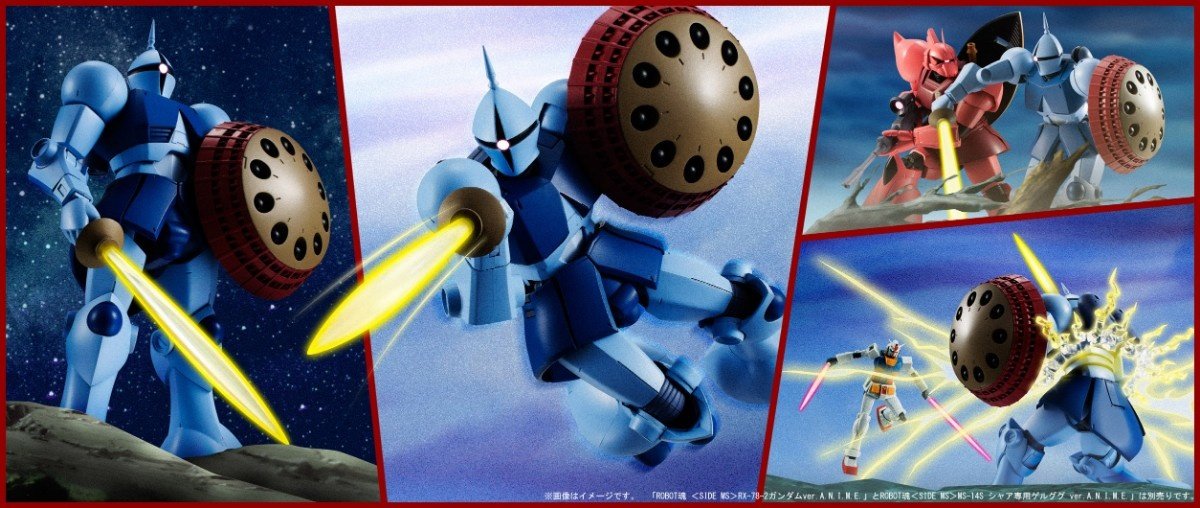 Robot Spirits Gundam YMS-15 Gyan Ver. A.N.I.M.E.: Bandai - Tokyo