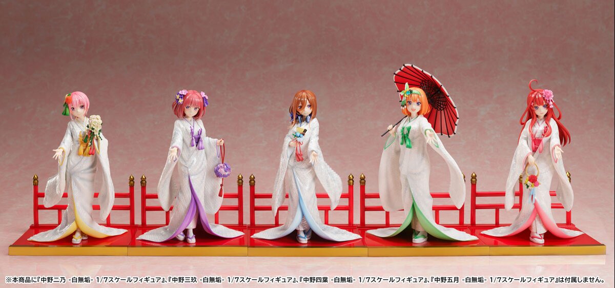 The Quintessential Quintuplets ∬ Ichika Nakano: White