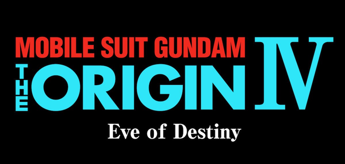Mobile Suit Gundam: The Origin Vol. 4 Blu-ray Disc Collector's Edition ...