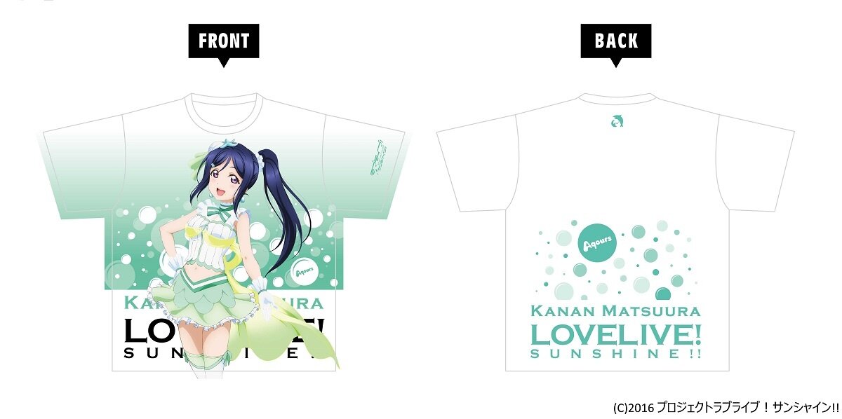 Love Live! Kanan Matsuura T-Shirt - Tokyo Otaku Mode (TOM)