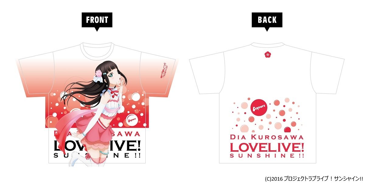 Love Live! Dia Kurosawa T-Shirt - Tokyo Otaku Mode (TOM)