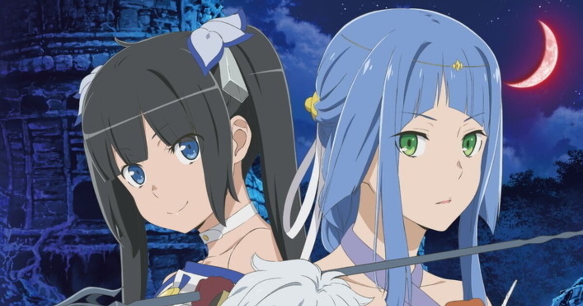 New DanMachi: Sword Oratoria Visual Features Female Leads - Anime