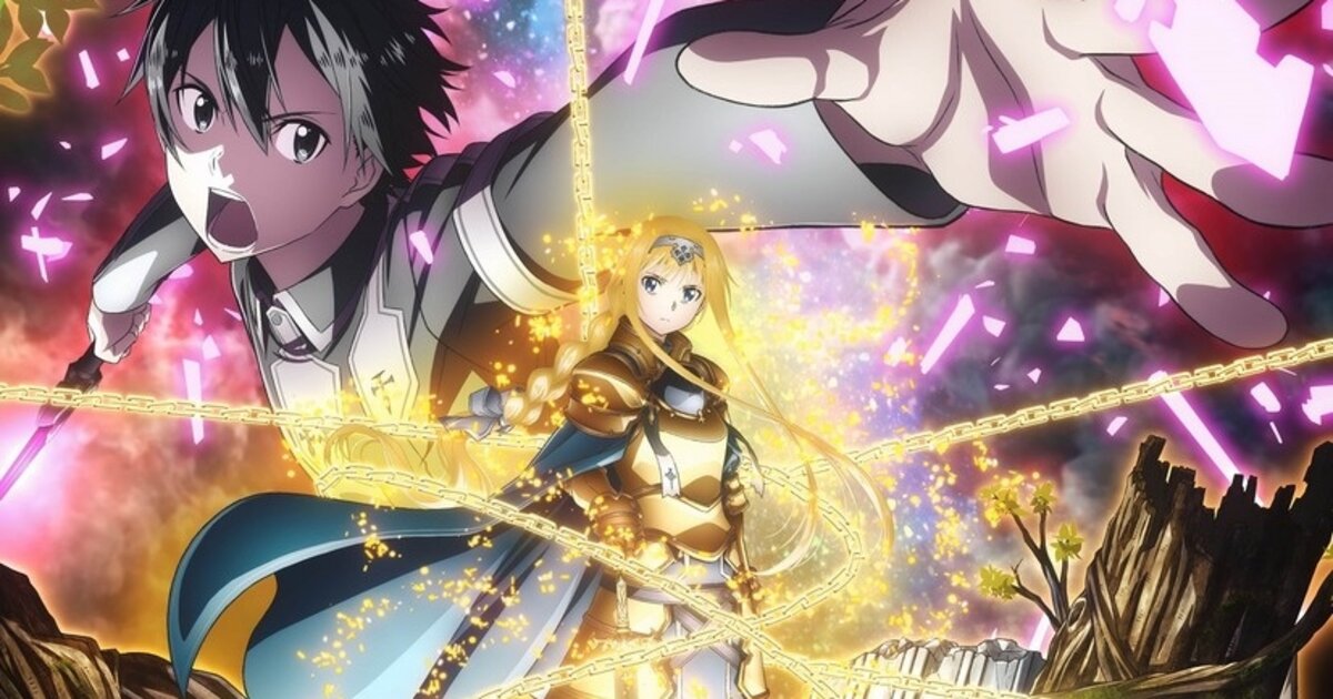 Sword Art Online's Season 3 Introduces an Interesting New World 