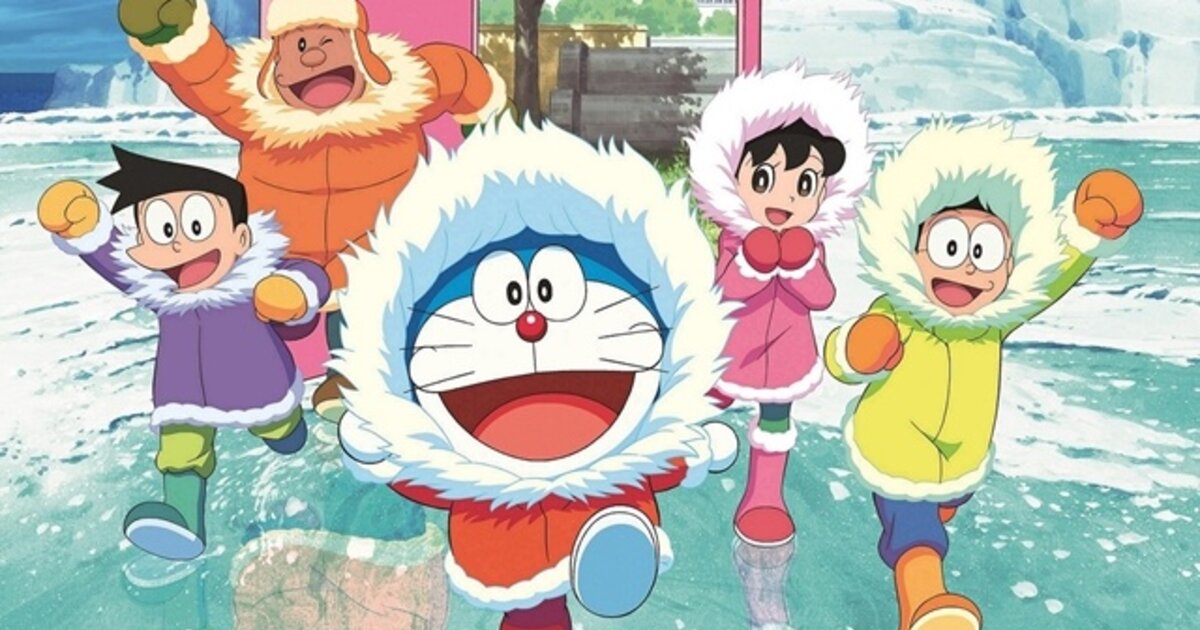 Newest Doraemon Film Hits 41 Million Yen In Box Office Reven Anime News Tokyo Otaku Mode Tom Shop Figures Merch From Japan