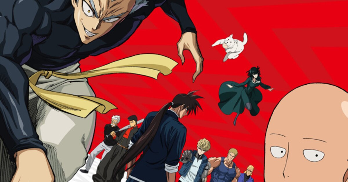 One Punch Man Confirms Season 2 Broadcast Date!, Anime News