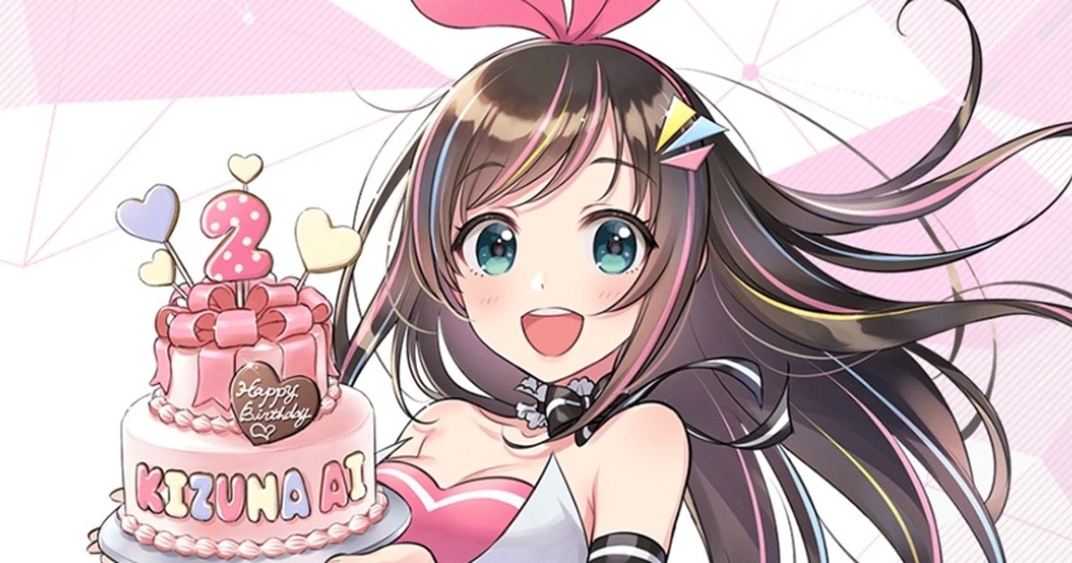 Anime Demon Slayer Birthday Party Supplies，Cake Toppers Banner Balloon  Decor Set | eBay