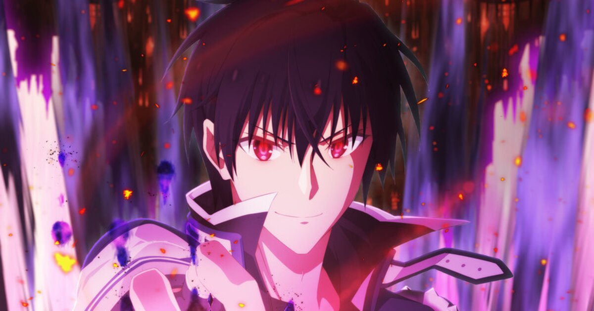 Anos Voldigoad  Demon king anime, Anime king, Anime warrior