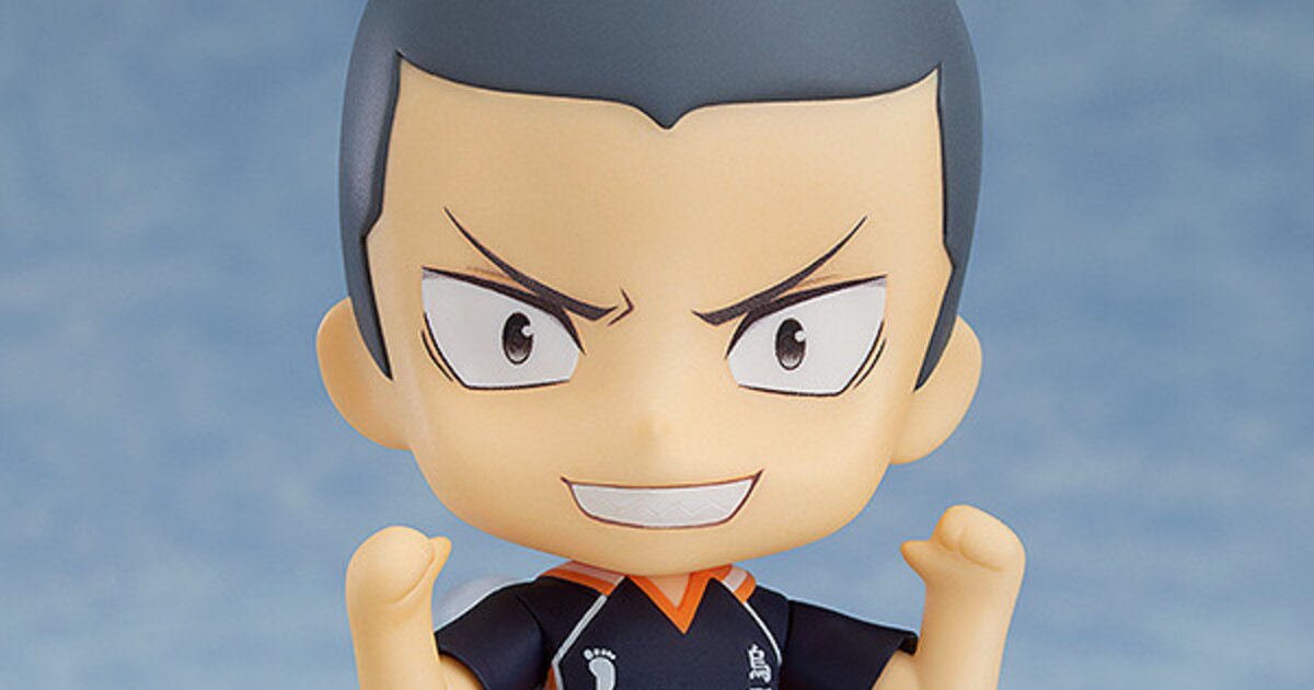 tanaka ryuunosuke nendoroid