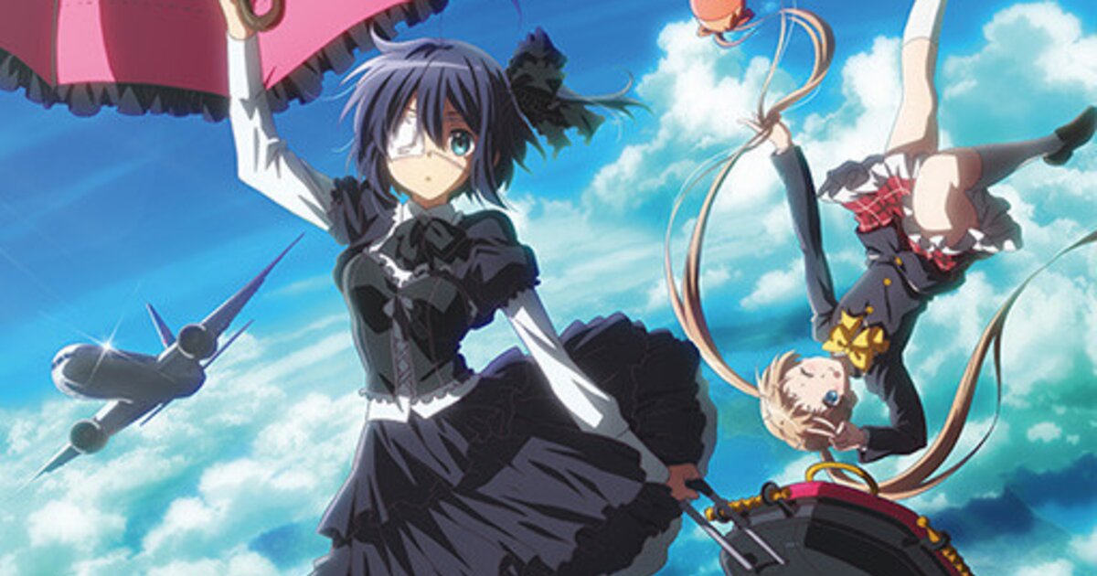 Love, Chunibyo & Other Delusions 2nd Film to Premiere 2018, Anime News