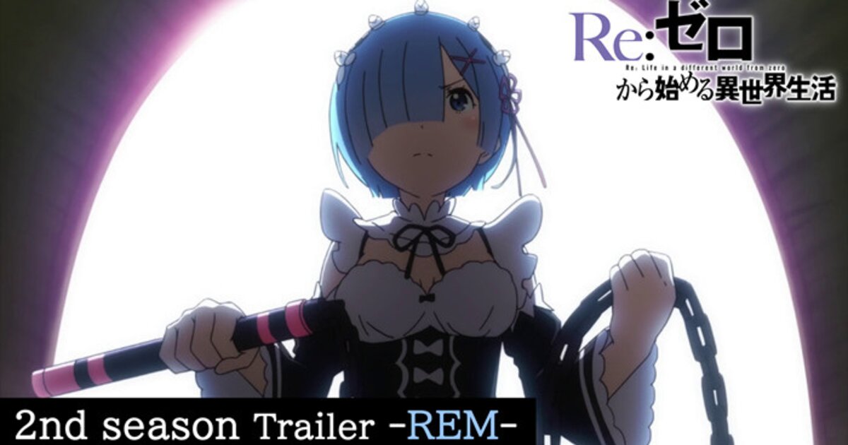 Re:Zero's Rem and Ram Star in Season 2 Trailers! | Anime News | Tokyo Otaku Mode (TOM) Shop