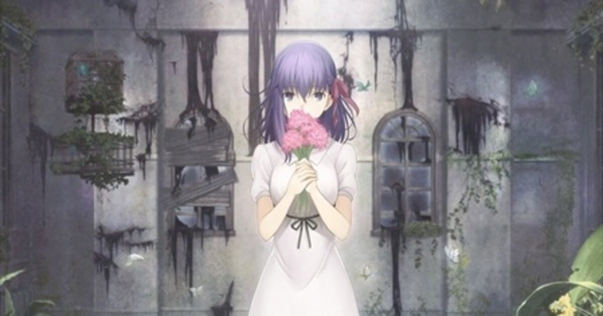 邦楽 HATE YOURSELF AND LOVE THE FATE 邦楽 HATE YOURSELF AND LOVE