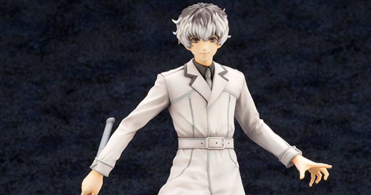 sasaki haise figure