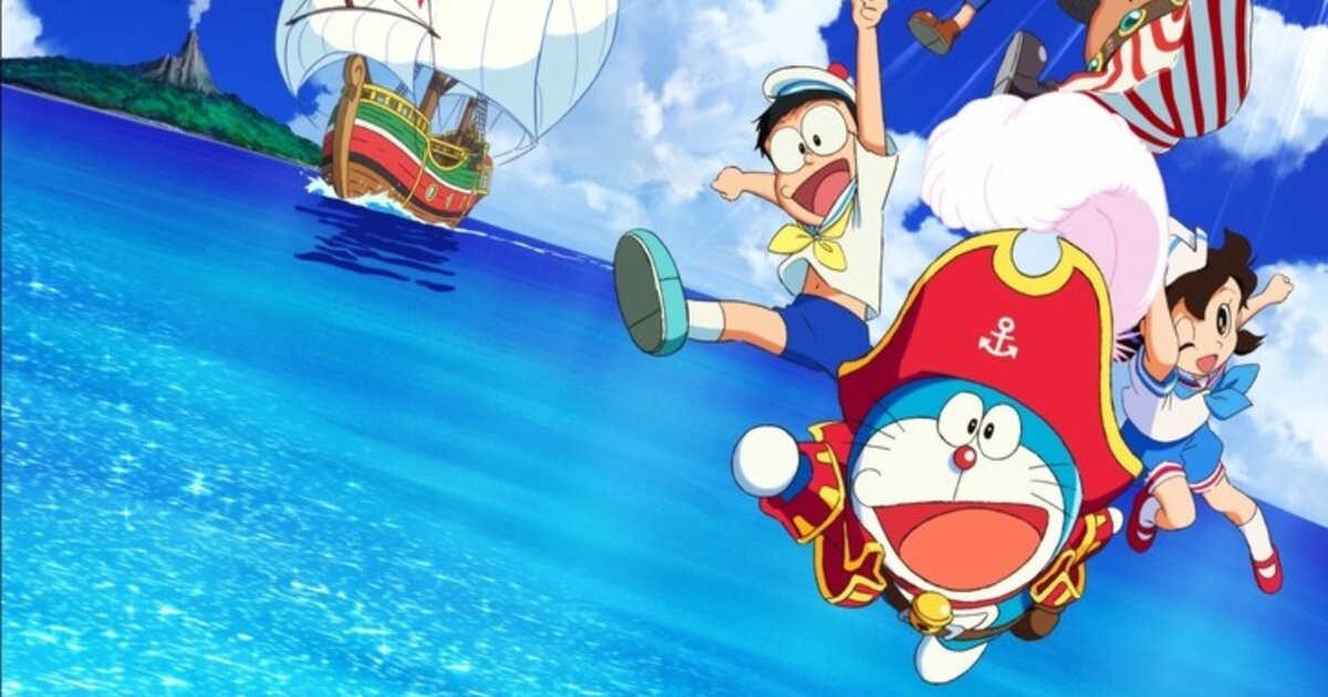 Doraemon Announces 38th Movie Anime News Tokyo Otaku Mode Tom Shop Figures Merch From Japan