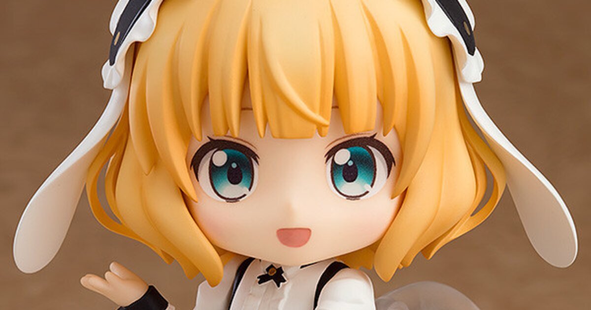 maid nendoroid