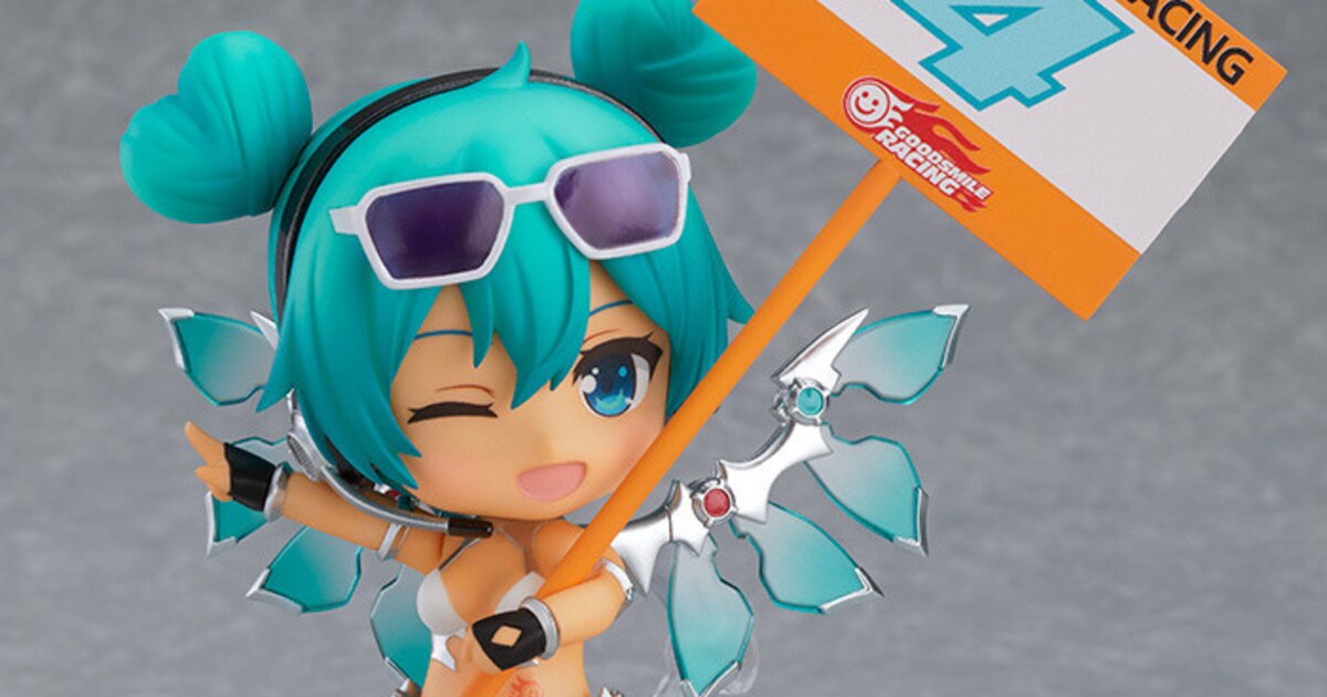 Racing Miku 2013 Sepang Ver. Enters the Nendoroid Race