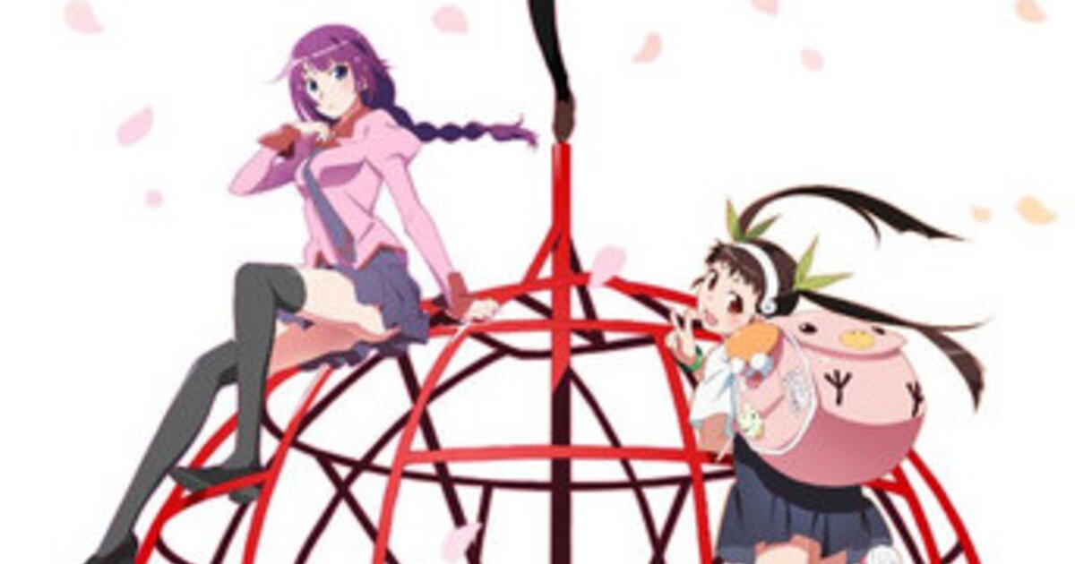 All 7 Owarimonogatari Second Season Episodes Airing Aug 12 Anime News Tokyo Otaku Mode Tom Shop Figures Merch From Japan