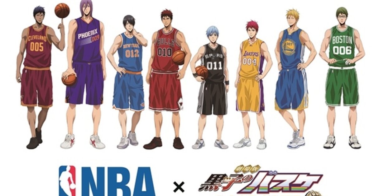 Pin auf Kuroko no Basket