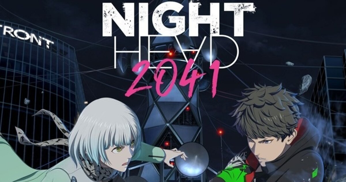 Night Head 41 Tv Anime Confirms July 14 Debut Anime News Tokyo Otaku Mode Tom Shop Figures Merch From Japan