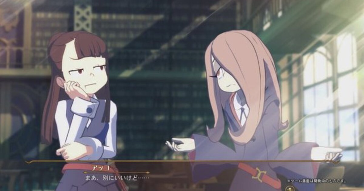 Little Witch Academia: The Witch of Time and the Seven Wonders PS4 Game  Announced