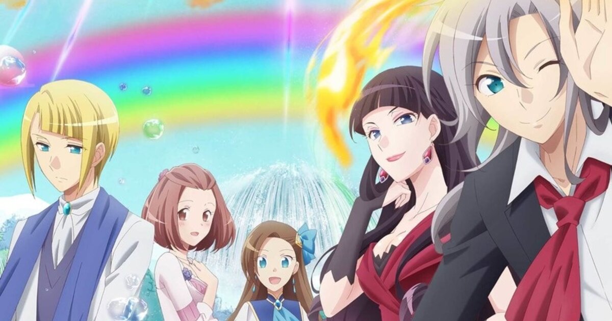 My Next Life as a Villainess Season 2 Confirms Release Window with First  Trailer