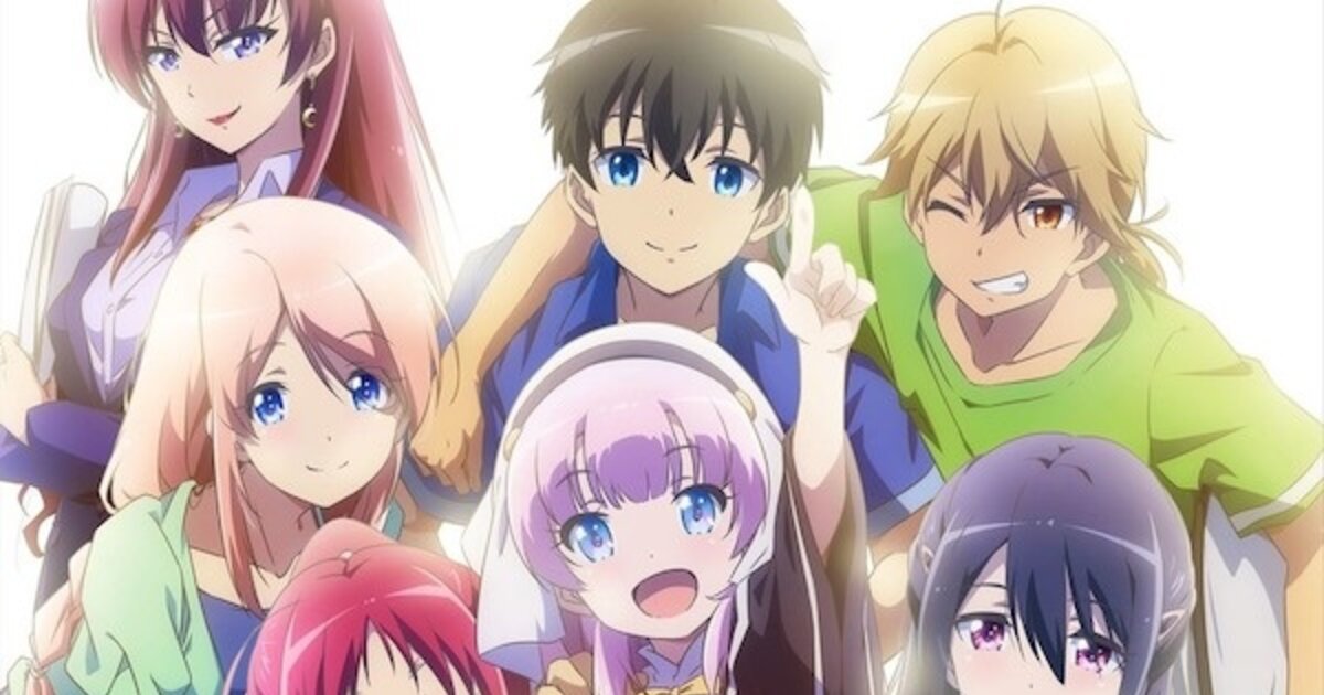 The Day I Became a God Releases New Poster and Cast Info! | Anime News