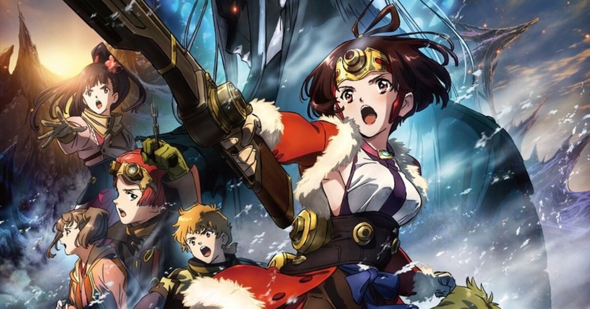 Kabaneri of the Iron Fortress Smartphone Game Launches on Wednesday - News  - Anime News Network