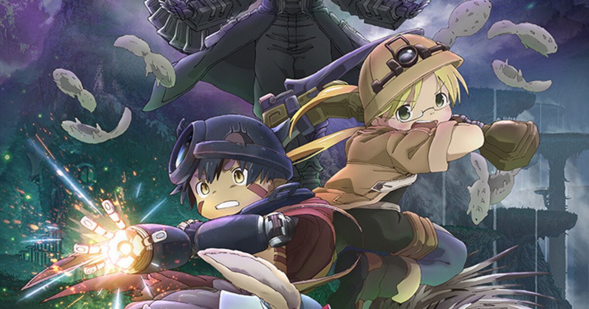 Made in Abyss has a new key visual on its official site : r/anime