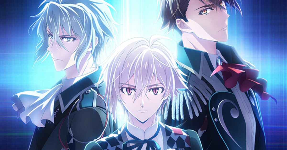 Logo Sketchbook Set Idolish7 Third Beat! TV Anime Linked