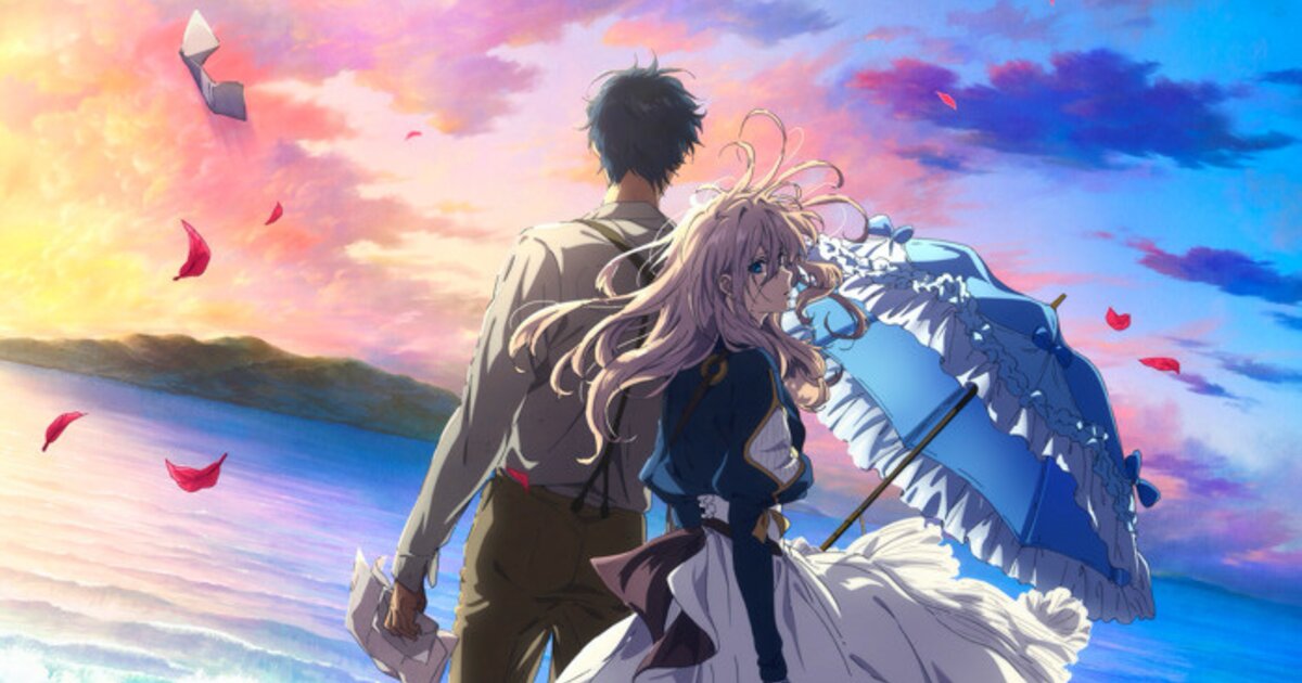 アニメムック　VIOLET EVERGARDEN 3 VISUAL COLLECTION  特典 未開封】VIOLET EVERGARDEN 3 VISUAL COLLECTION BD3巻 京アニ