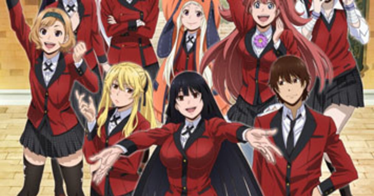 Kakegurui Anime Season 2 Campaign!