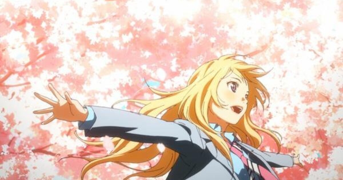 Shigatsu wa Kimi no Uso - Friend A [四月は君の嘘 - Beautiful