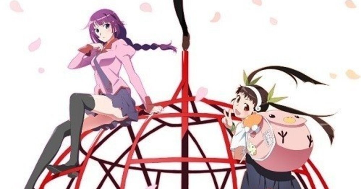 Owarimonogatari Releases Sneak Peek Of Claris Ending Theme Anime News Tokyo Otaku Mode Tom Shop Figures Merch From Japan