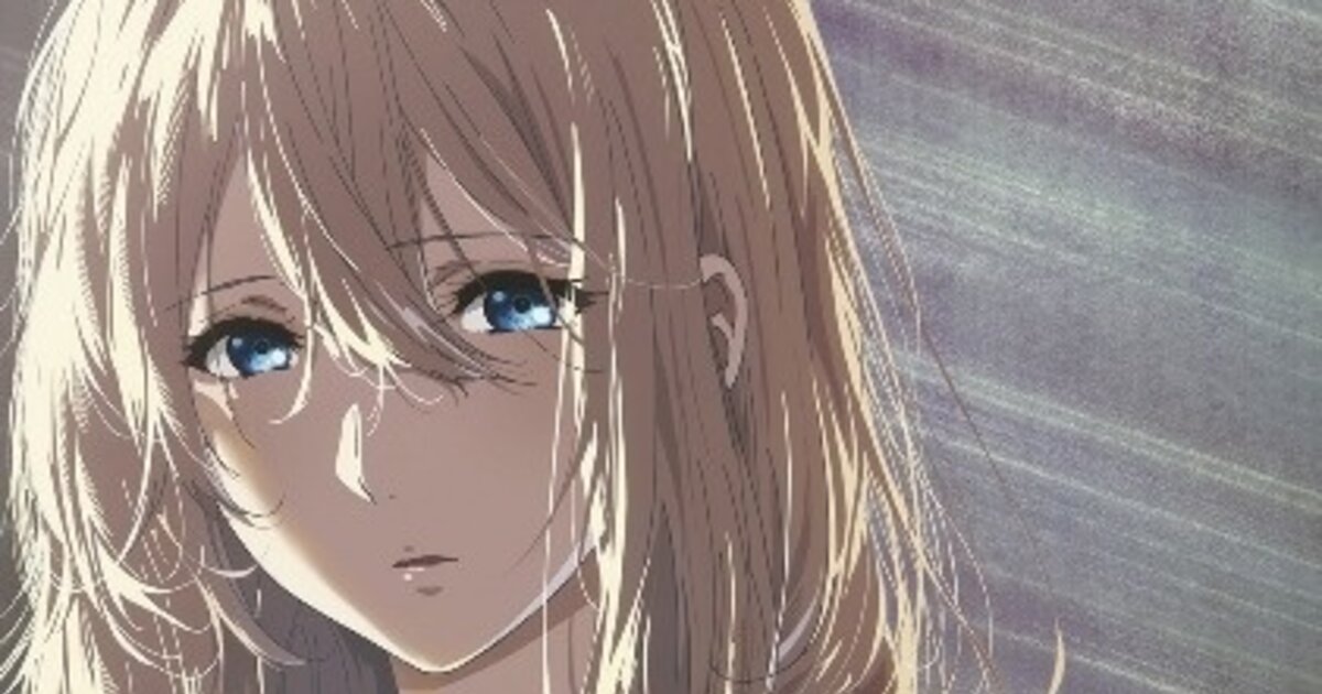 Violet Evergarden Movie Confirms Release Date! | Anime News | TOM Shop