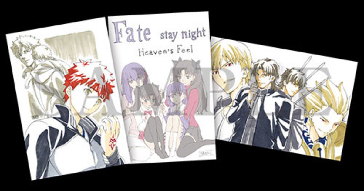 Fate/stay night [Heaven's Feel] Collab Returns!