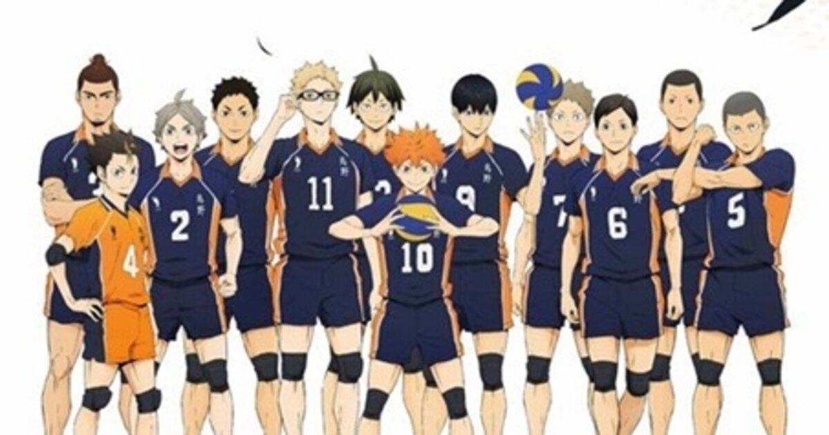 Haikyuu TV anime - 「Haikyuu!! TO THE TOP」 The official name for