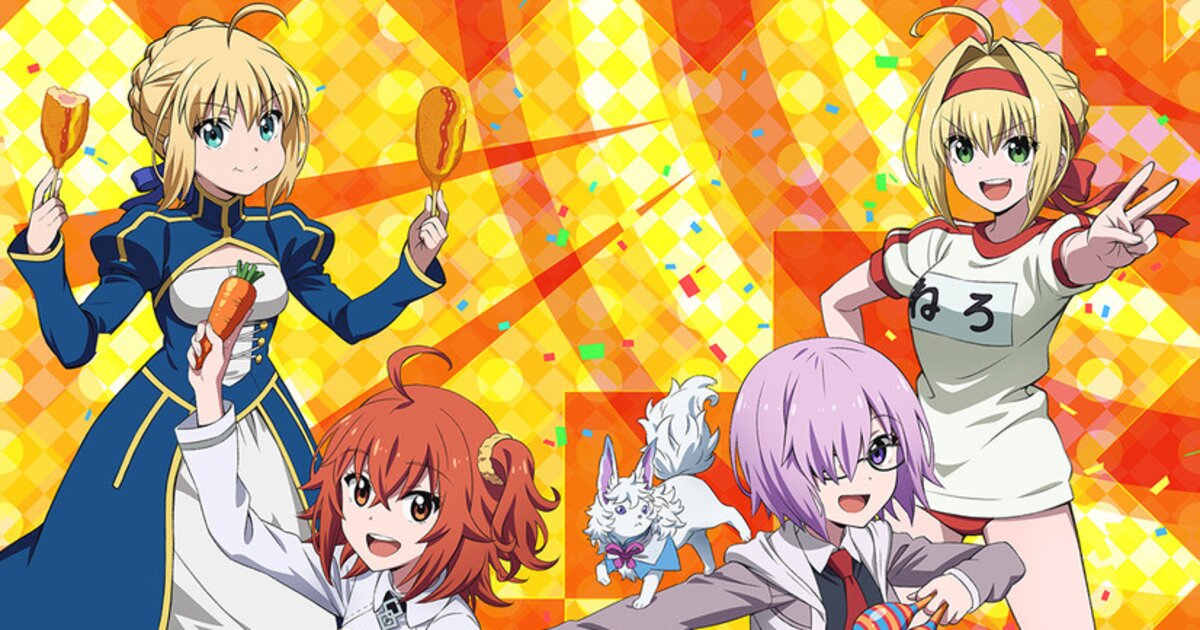 Fategrand Carnival Ova Releases High Spirited Poster Anime News 9556