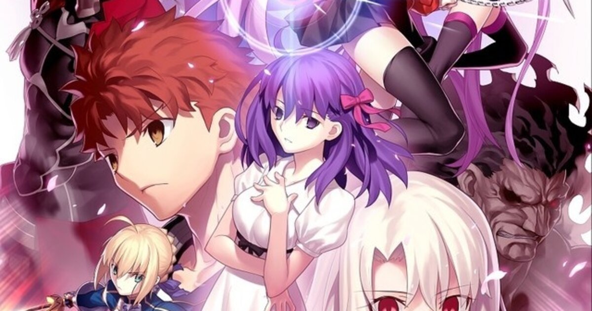 Fate/Stay Night Co-Creator Talks About The Upcoming Anime