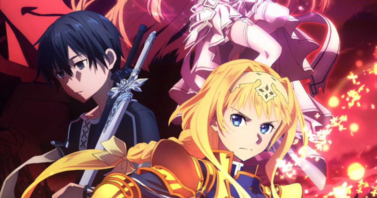 Sword Art Online Alicization Announces New Ending Theme! | Anime News | TOM Shop: Figures