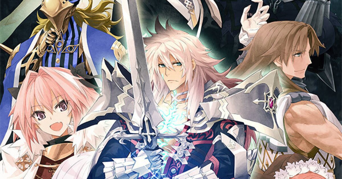 Special Fate Apocrypha Epilogue Event To Be Held Anime News Tokyo Otaku Mode Tom Shop Figures Merch From Japan