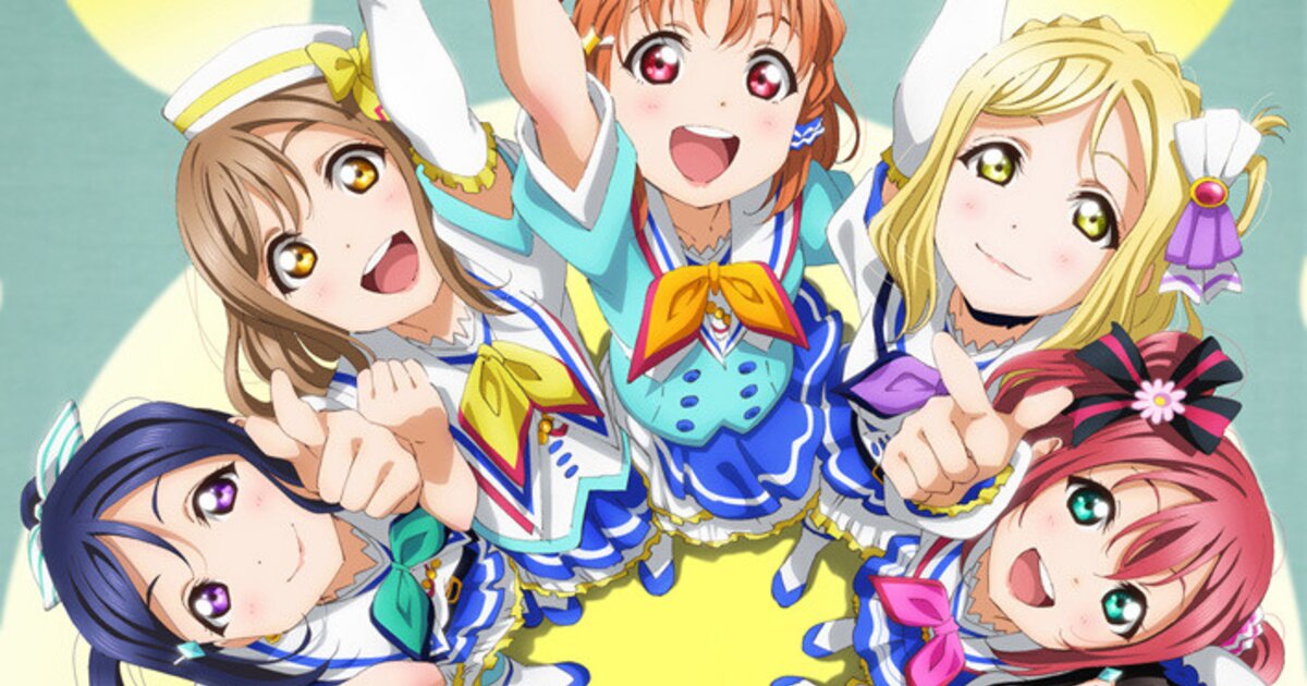 love live sunshine download free love live sunshine download free