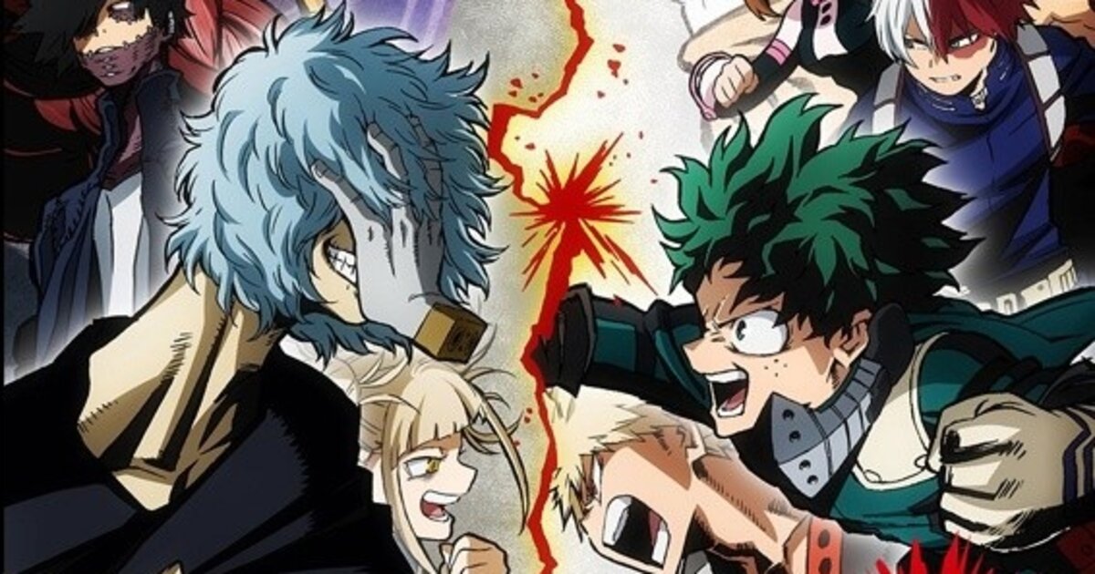 My Hero Academia Season 3 Visual Released! | Anime News | Tokyo Otaku ...