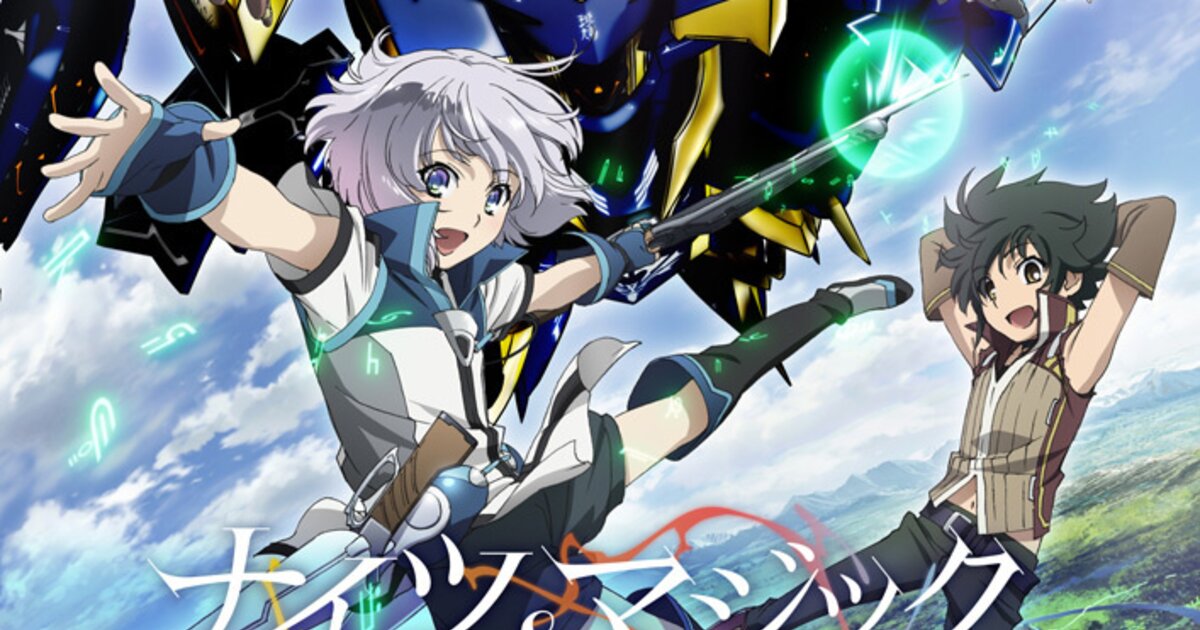 Upcoming Knight's & Magic TV Anime Series To Premiere July 2, Anime News