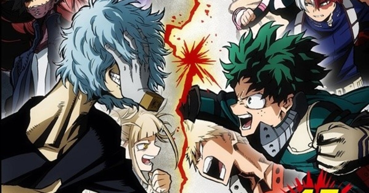 My Hero Academia Season 6 Reveals Theme Song Artists