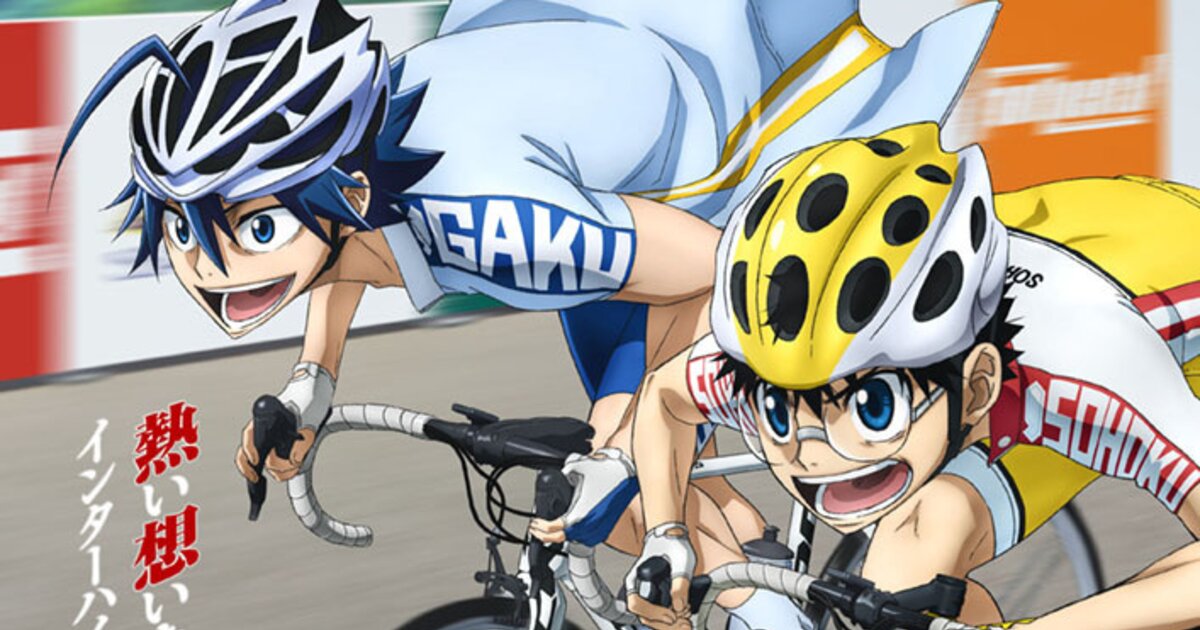 Yowamushi Pedal Limit Break Character Visuals : r/anime