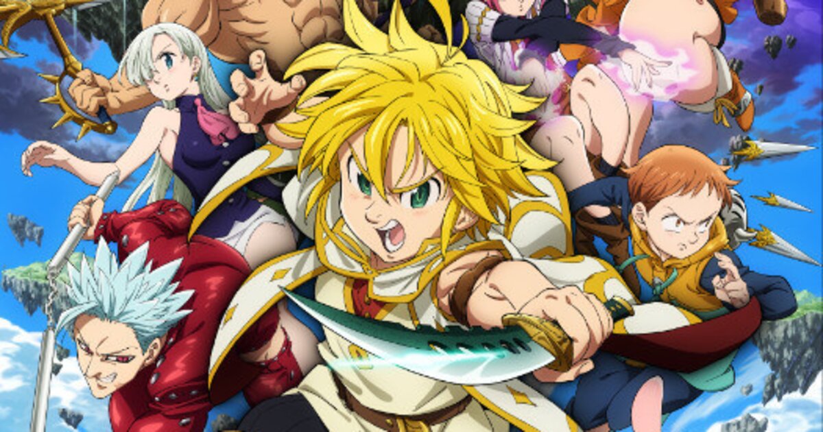 Novo filme de Nanatsu no Taizai ganha visual e teaser – Tomodachi