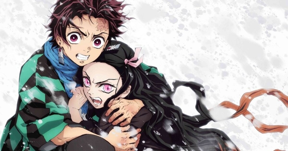 Demon Slayer: Kimetsu no Yaiba to Receive Anime! | Anime News | Tokyo ...