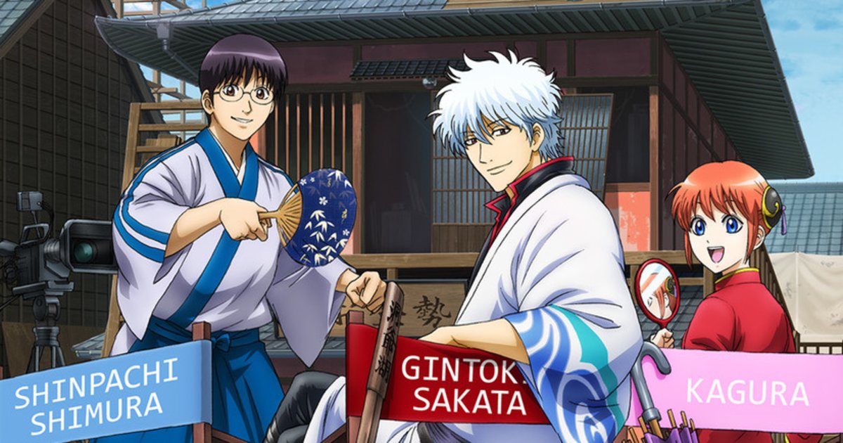 New Gintama Anime Movie To Premiere In 21 Anime News Tokyo Otaku Mode Tom Shop Figures Merch From Japan